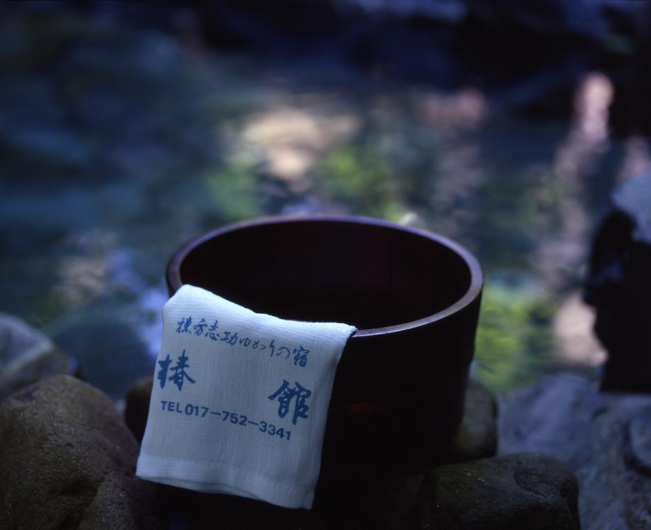 Tsubakikan Aomori Bagian luar foto